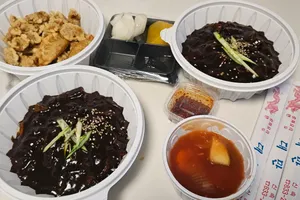 テマン