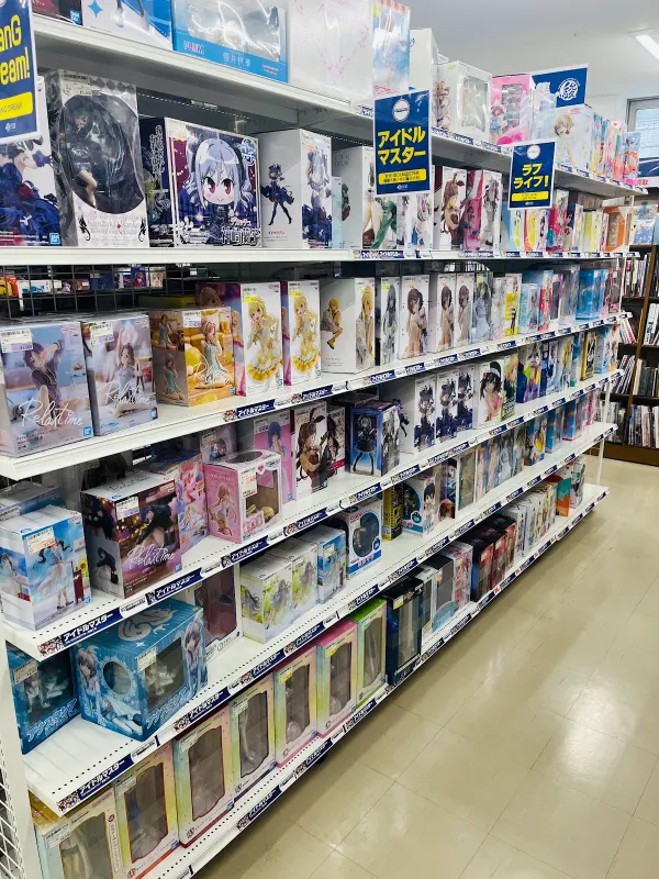 駿河屋松山大街道店