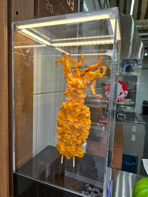 オチャン キョンジュ店