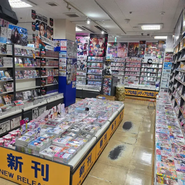Animate Matsuyama