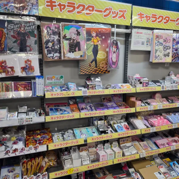 Animate Matsuyama, photo 5