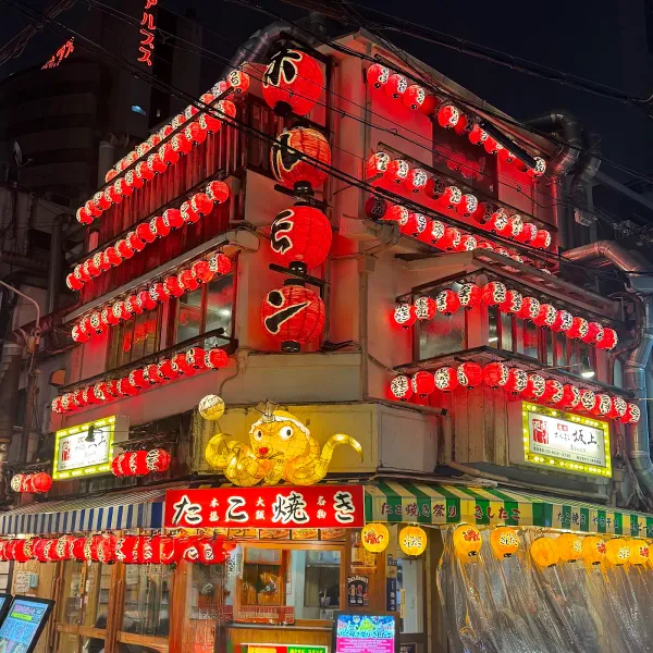たこ焼き祭り きしたこの写真5