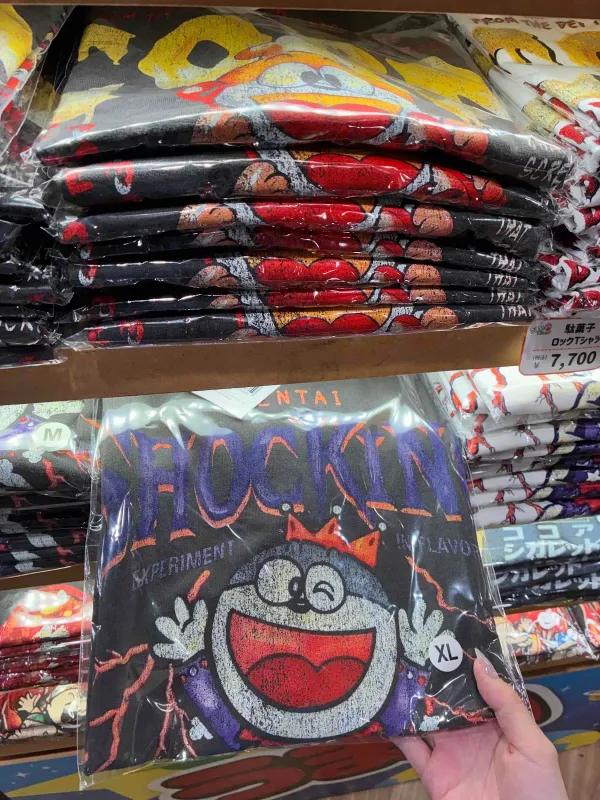 Umaibo Shopの写真5