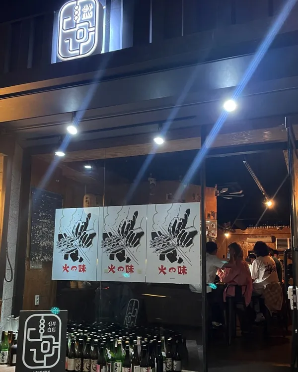ダニヤ シンブ店の写真4