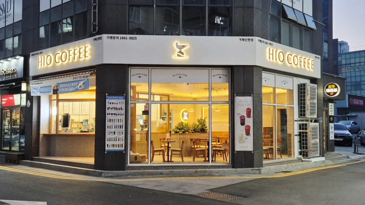 ハイオコーヒー コジェシニョン店のメイン写真