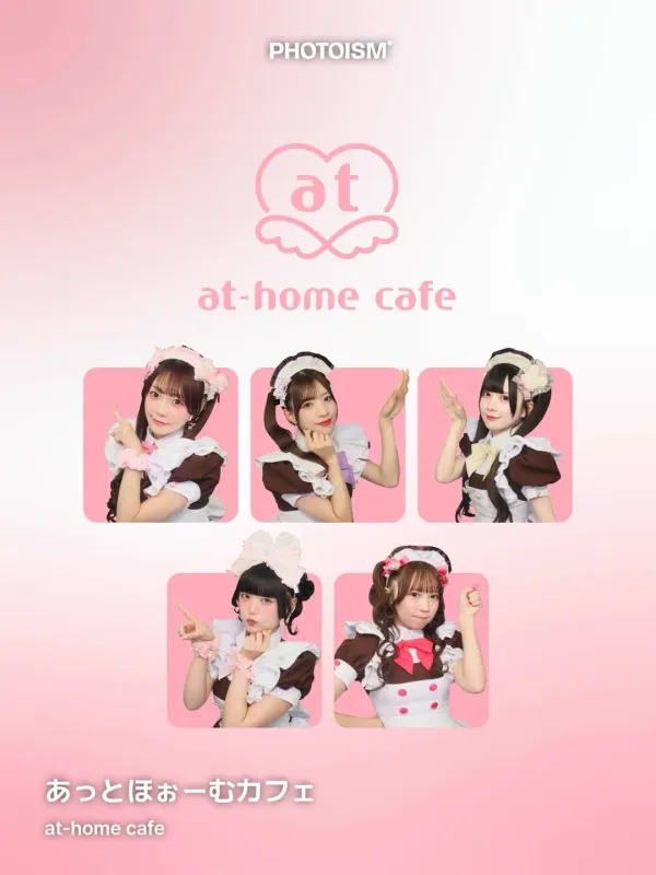 at-home cafe Osaka Main Shopの写真4