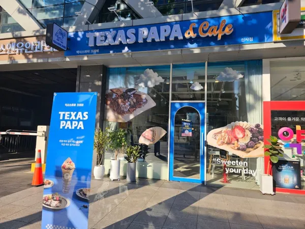 テキサスパパクレープ シンサ店の写真3