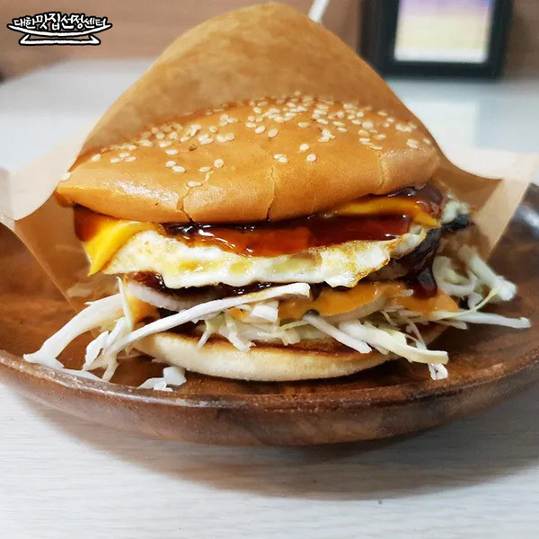 ハンリョ ハンバーガー