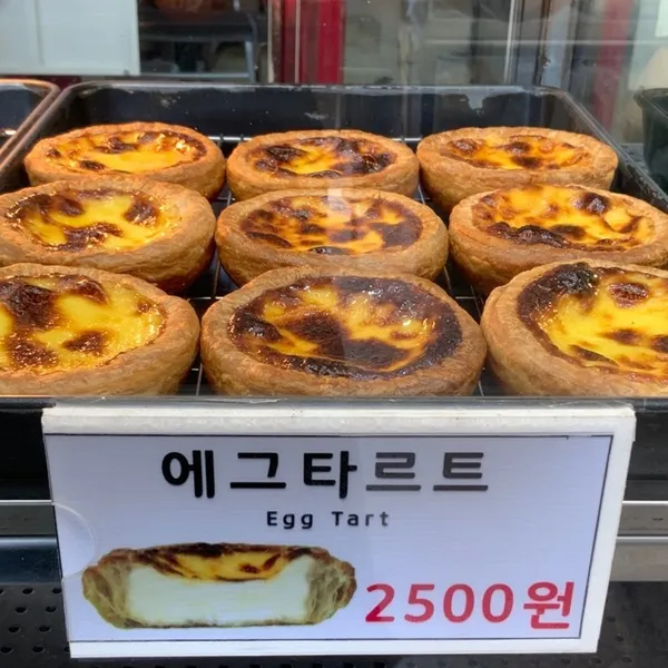 シンポ タルトヤ 本店