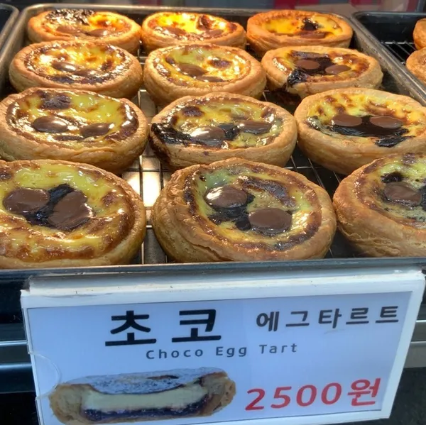 シンポ タルトヤ 本店の写真2