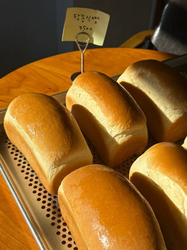 Dongnae Bakery, photo 5