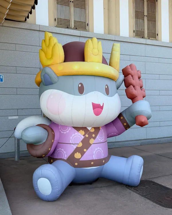 イクサン 百済文化体験館の写真4
