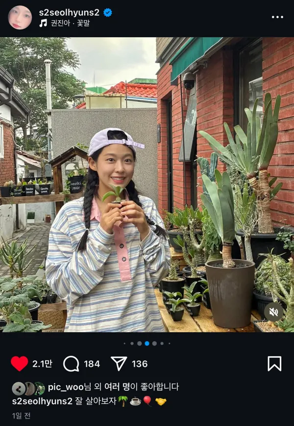 ボントゥビガードナー ヨンナム本店の写真3