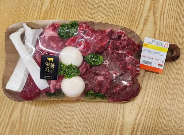 ティウハヌの写真4