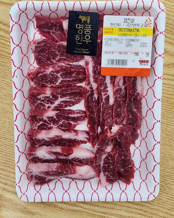 ティウハヌの写真3