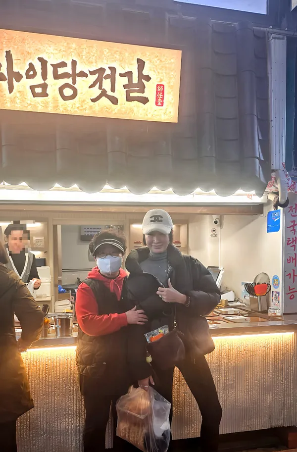강릉사임당젓갈 사진 3