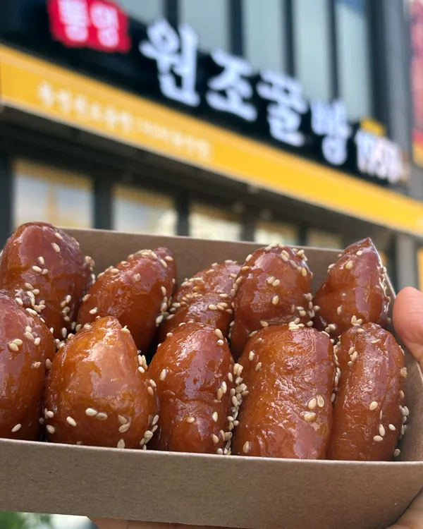 통영 가볼만한 곳 8곳