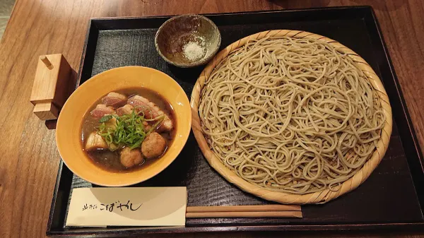 北野坂こばやし