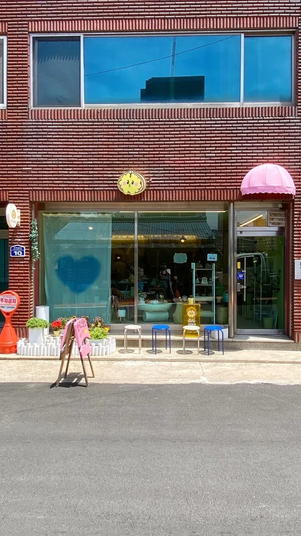 ホド 雑貨店