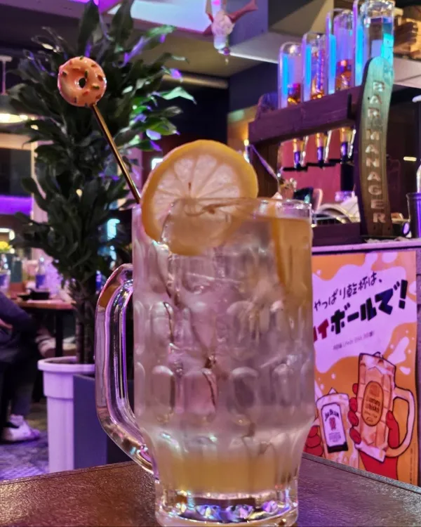 ハイボラ