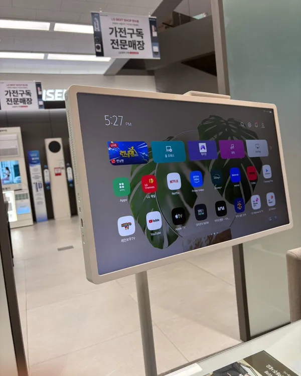 LG電子ベストショップ マンス店