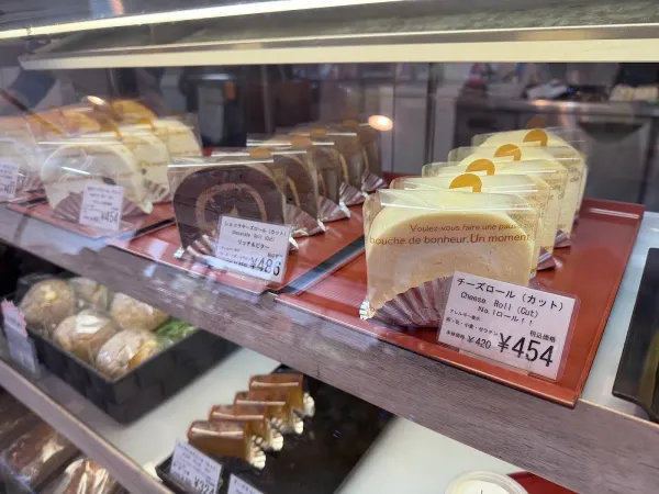 豆田ロール粋