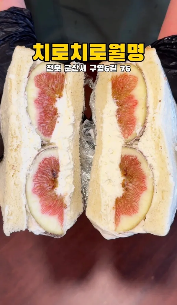 チロチロウォルミョンの写真5
