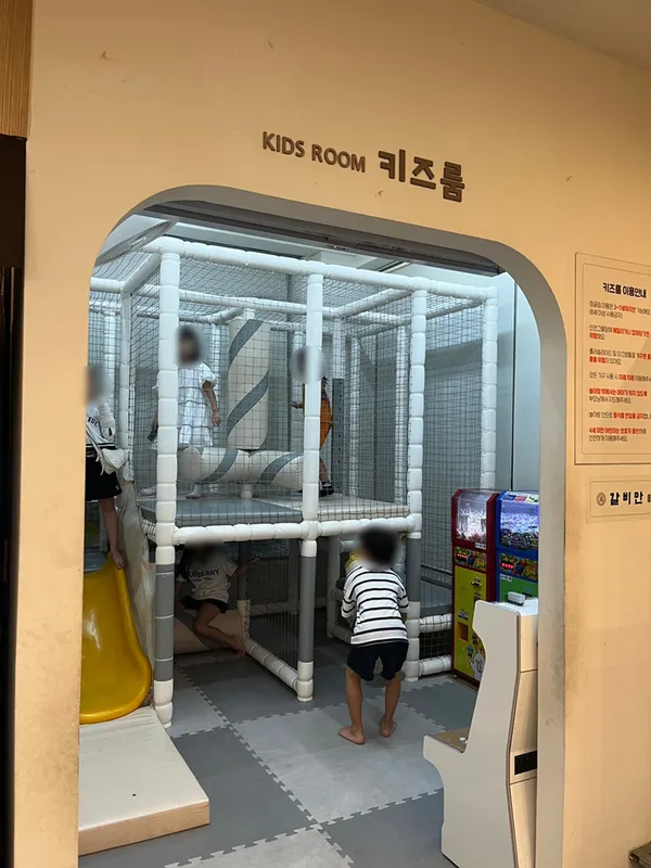 갈비만 세종점 사진 5
