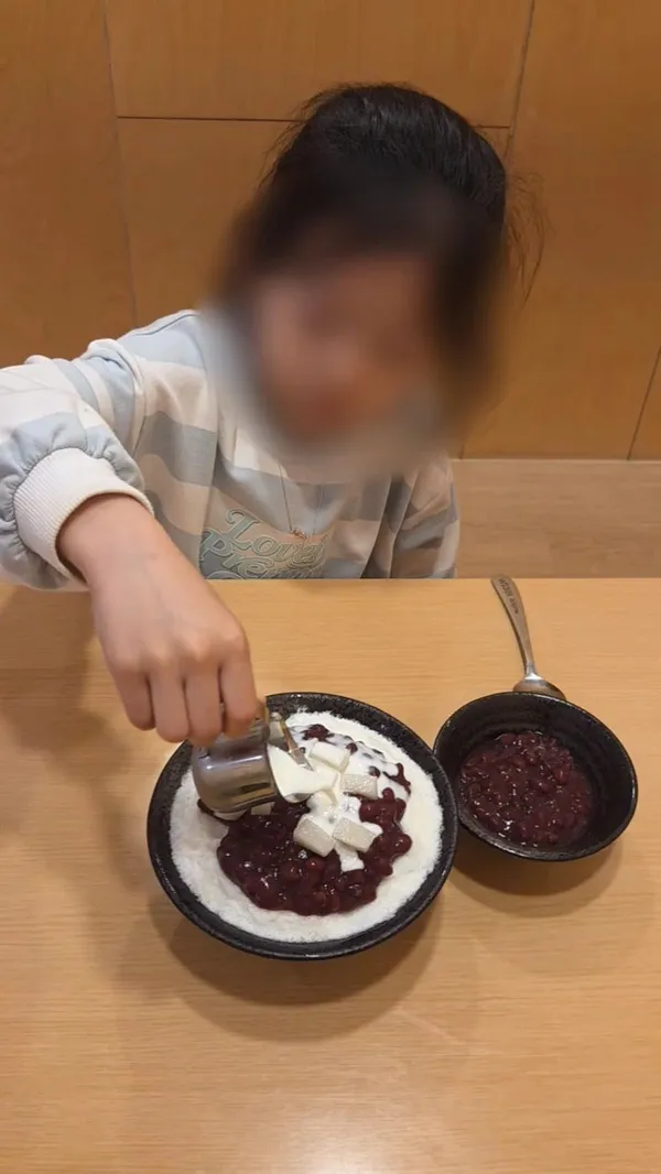 ミスター パッ