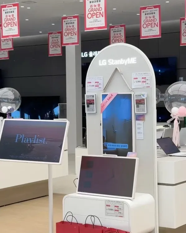 LG電子ベストショップ プルダンデロ店