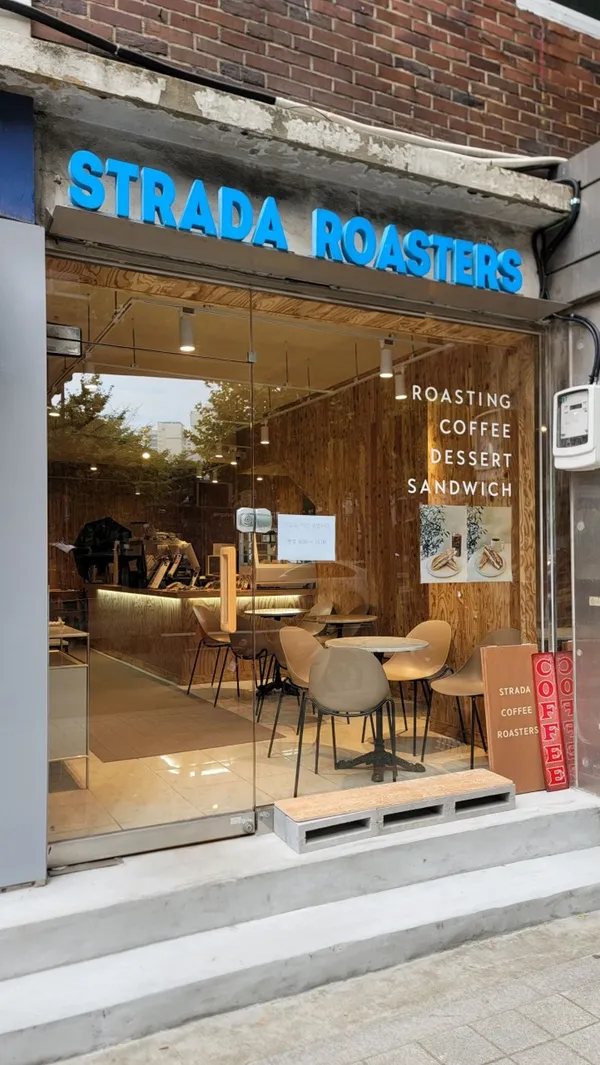 ストラダ ロースターズ ヨンサン店の写真2