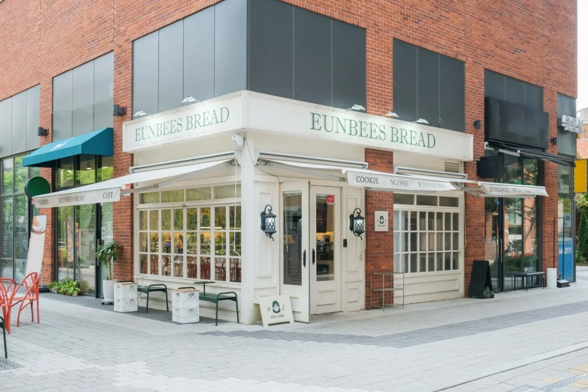 ウンビスブレッド コングッテ店のメイン写真