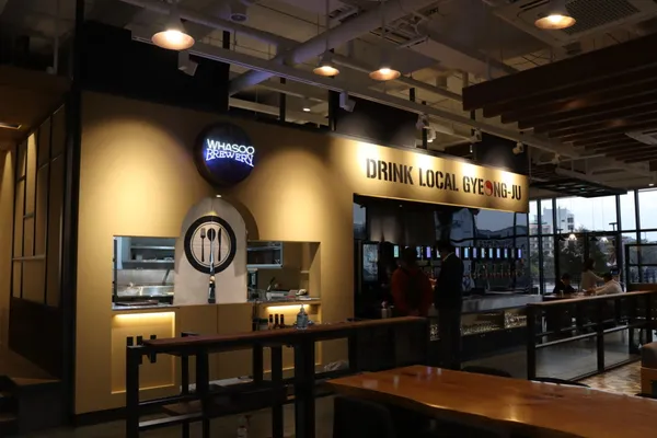 Hwasu Brewery Gyeongju, photo 3