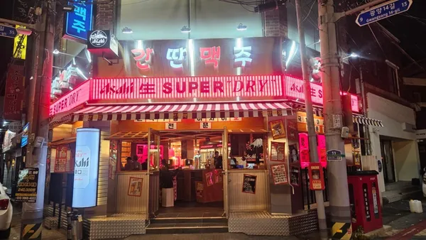 カンタンメクチュ シチョン店の写真4
