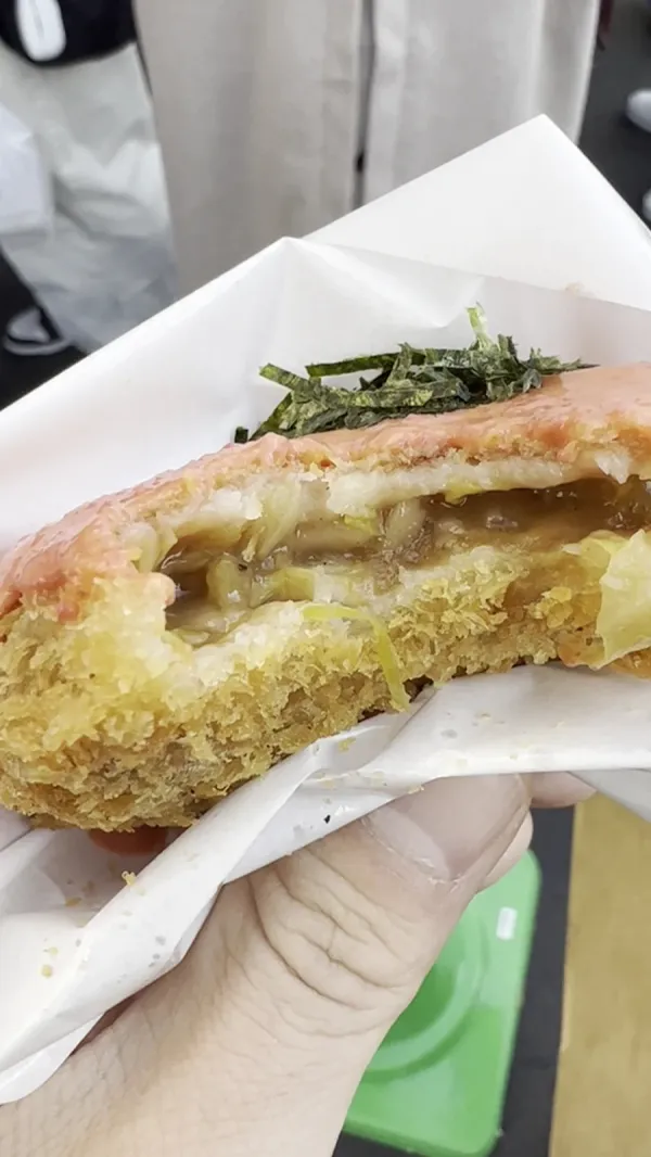 Tsukiji Croquetteの写真2