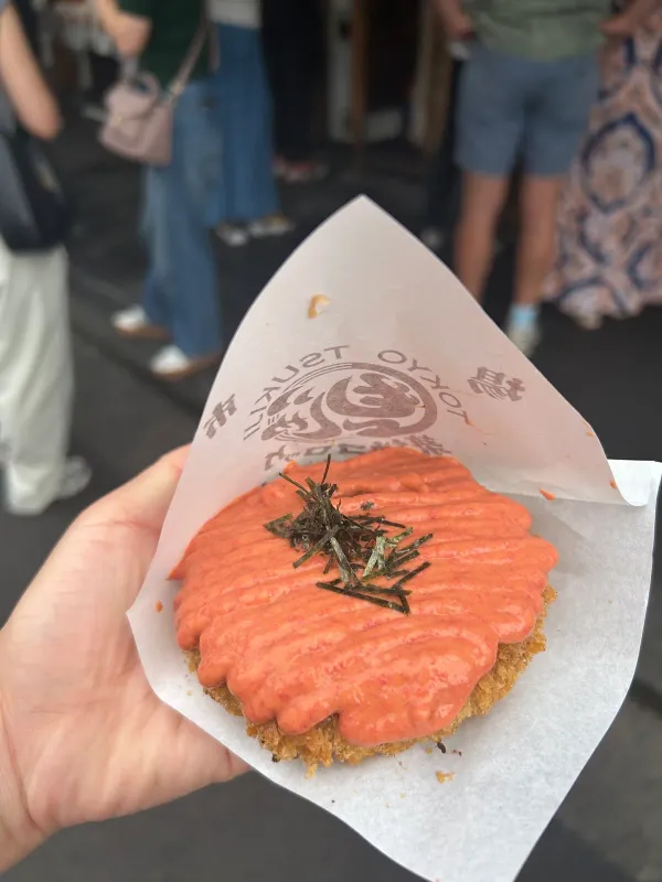 Tsukiji Croquetteの写真3