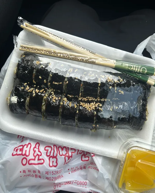 テンチョキンパ シナンピョンゴ店