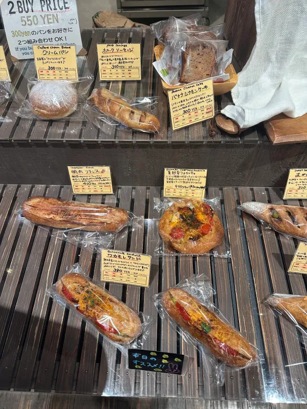 BREADAY Kumamoto, photo 5