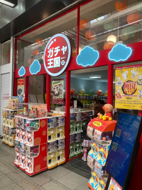 ガチャ王国オズコレボ大街道店の写真3