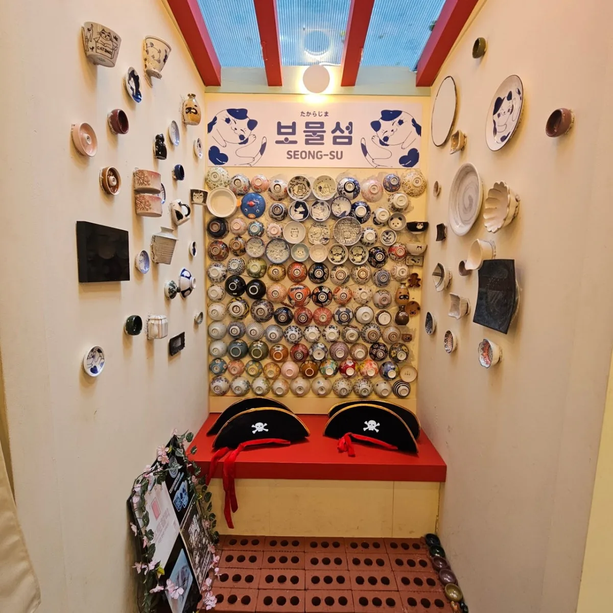 ポムルソム 本店のメイン写真