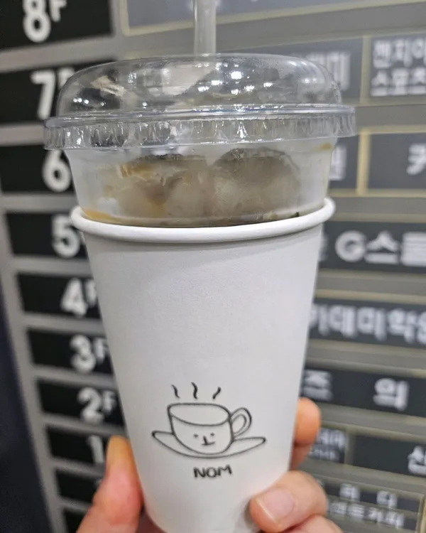 ノムコーヒー