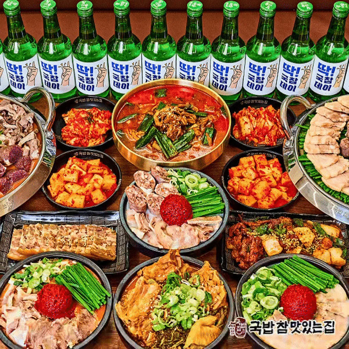 クッパ チャム マシンヌン チプ ポリョンドンデ店のメイン写真