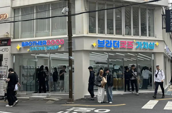 부산 부산진 추천 24탄 14곳