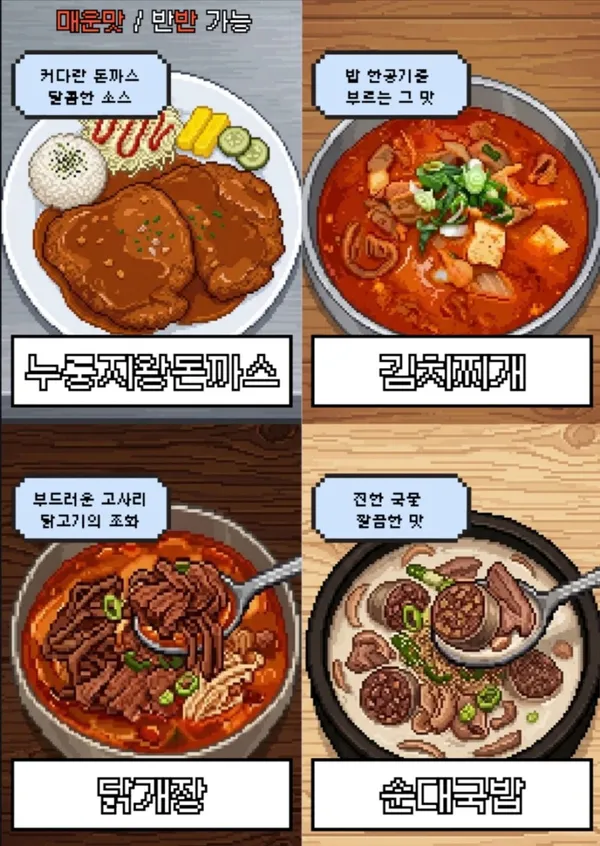 ソニガの写真5