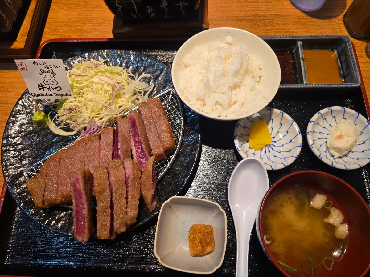 Gyukatsu Tenpuku (牛かつてんぷく)のメイン写真