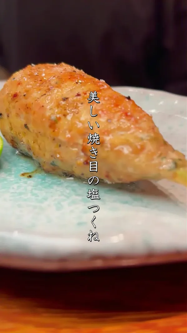 Sumibi Yakitori Myakuhaku, photo 4