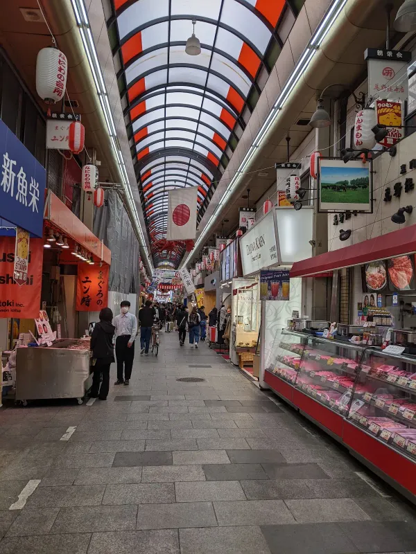 ダイワ カエン クロモン 本店の写真4