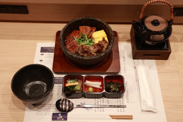 Unagi no Eight Dotonbori Branch, photo 3