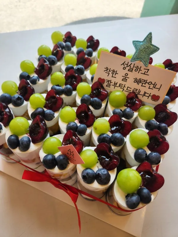 라베당 사진 4