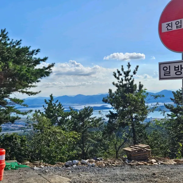 구봉산전망대 사진 2